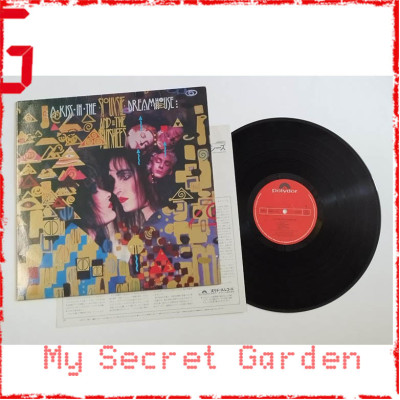Siouxsie And The Banshees - A Kiss In The Dreamhouse 1982 Japan Pressing Vinyl LP ***READY TO SHIP from Hong Kong***